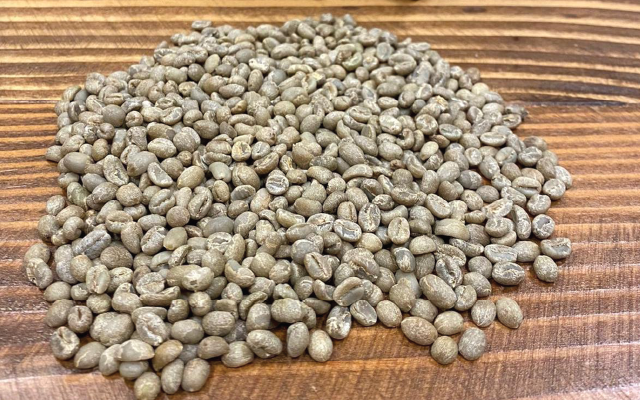 What is the history of the Peaberry Coffee Beans?