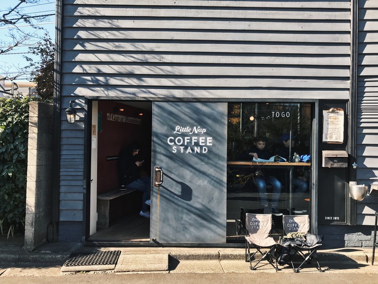 Little Nap Coffee Stand